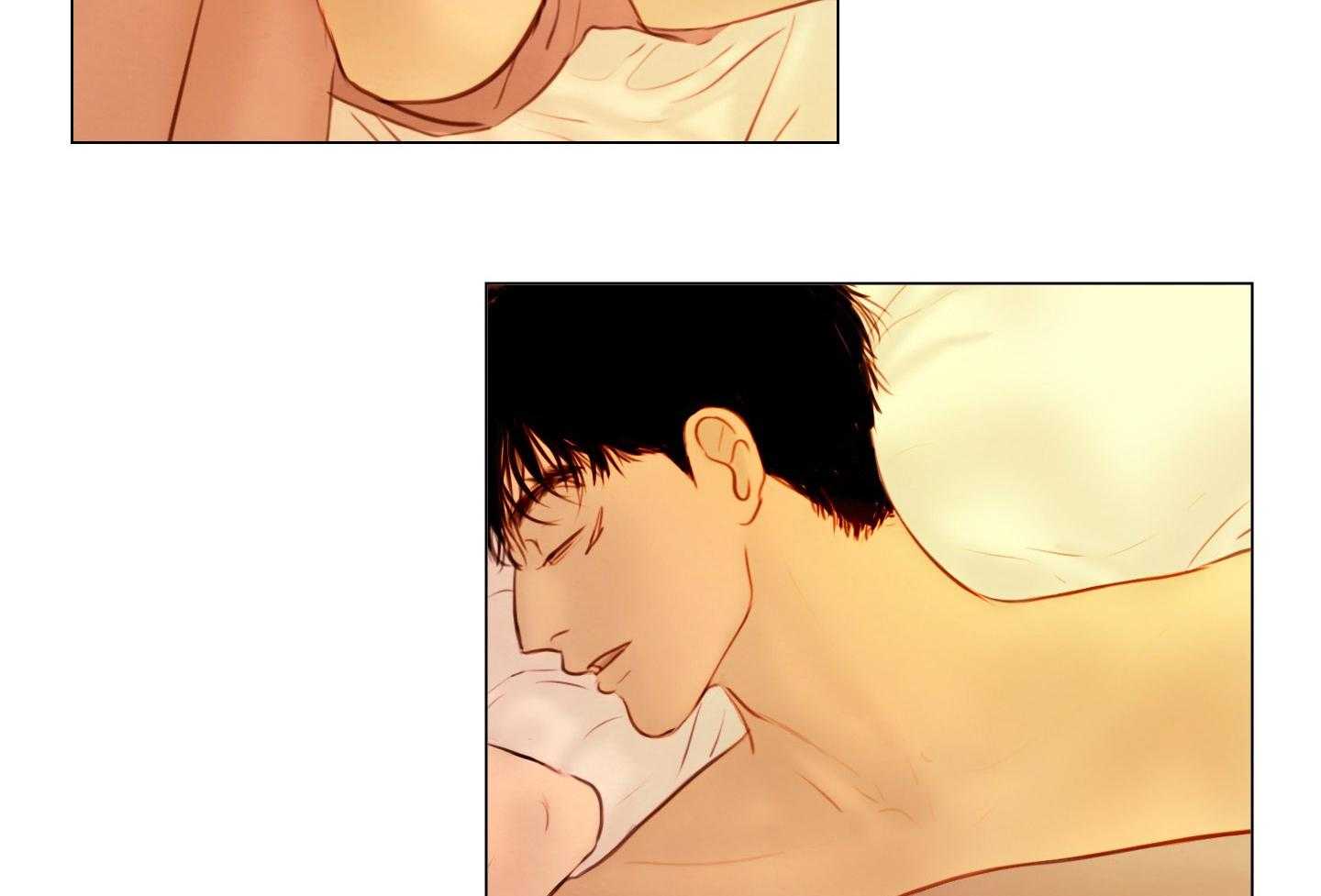 鬼胎（全集） 第203话 第40页