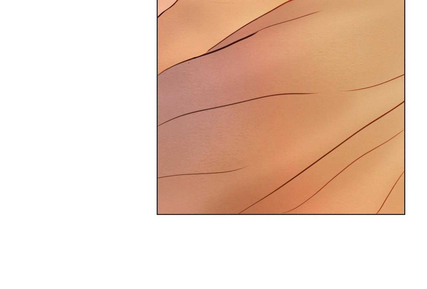 鬼胎（全集） 第203话 第41页