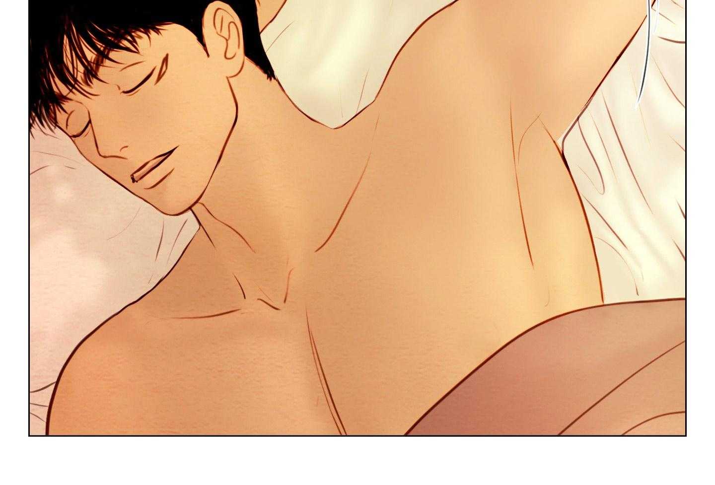 鬼胎（全集） 第203话 第44页