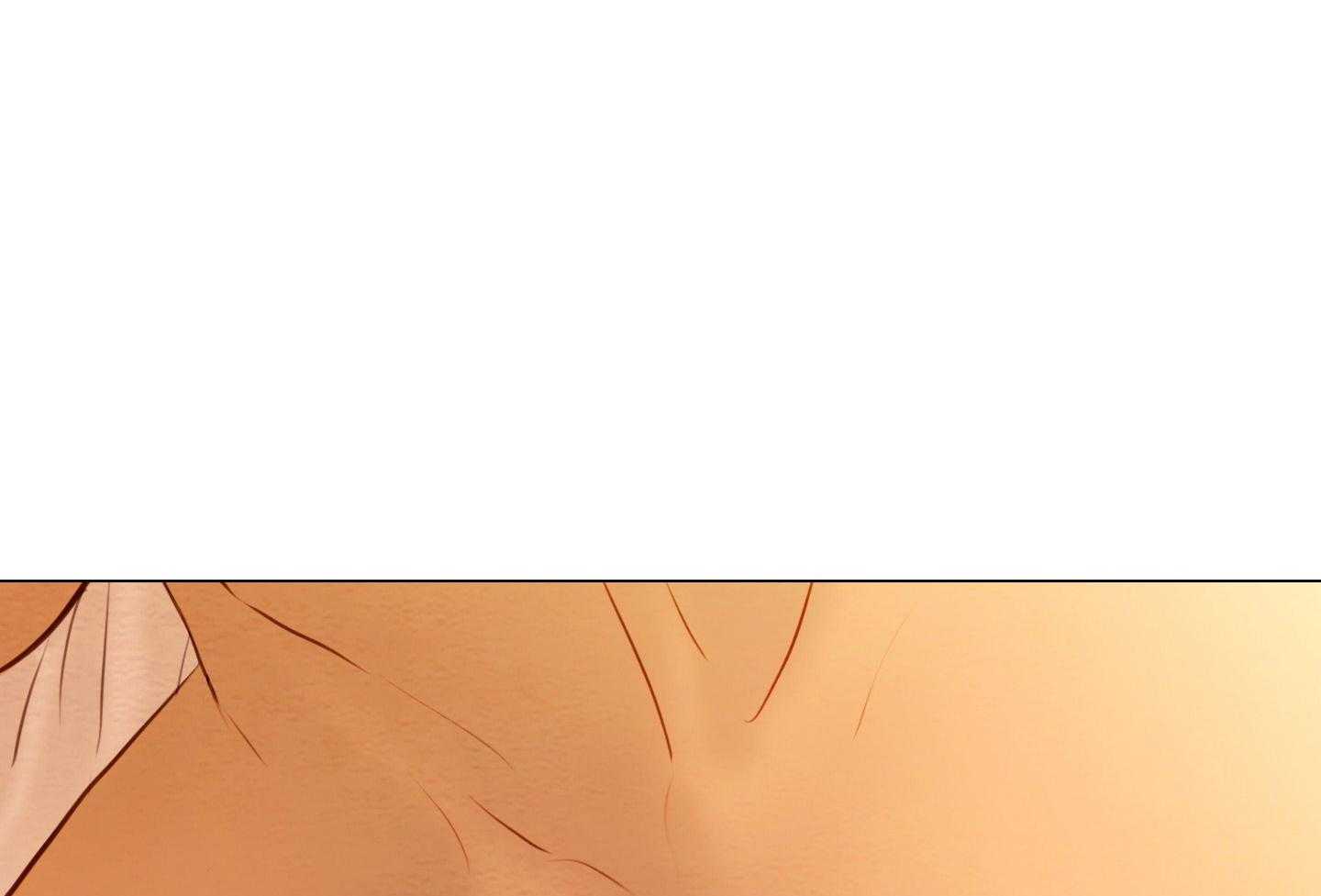 鬼胎（全集） 第203话 第45页