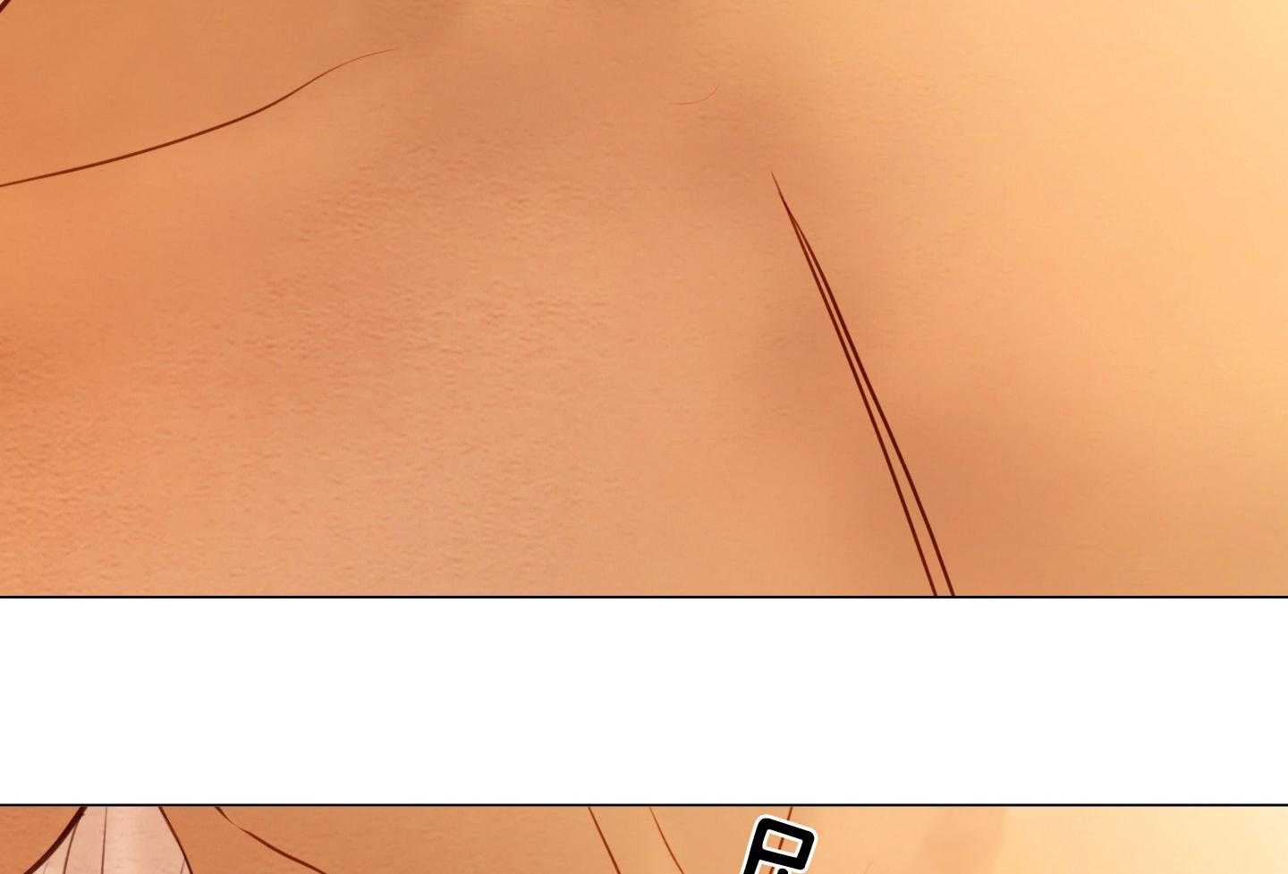 鬼胎（全集） 第203话 第46页