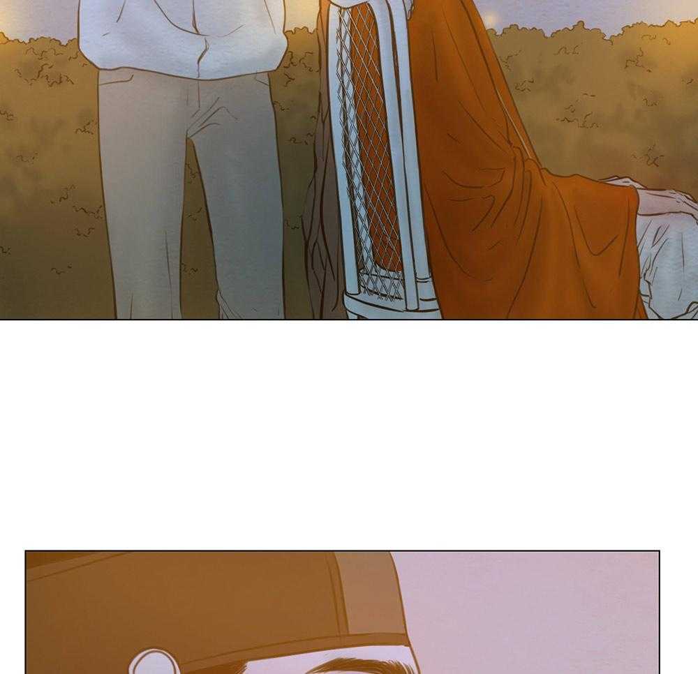 鬼胎（全集） 第204话 第12页