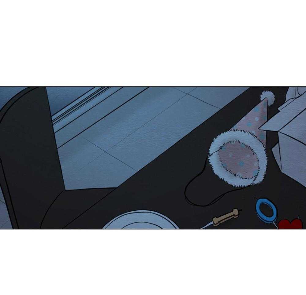 鬼胎（全集） 第205话 第9页