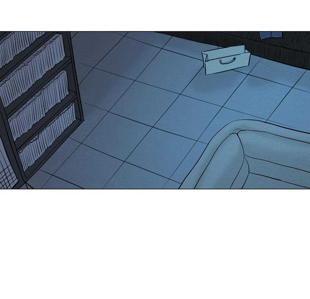 鬼胎（全集） 第205话 第10页