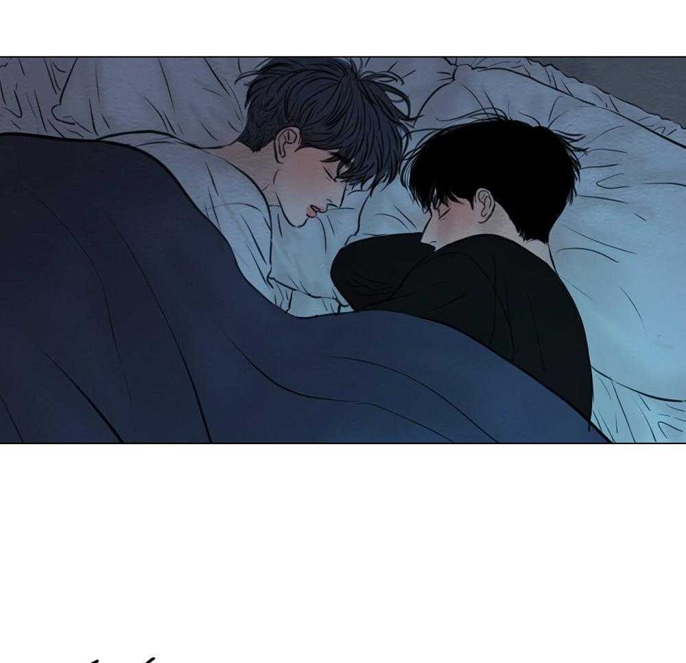 鬼胎（全集） 第205话 第11页