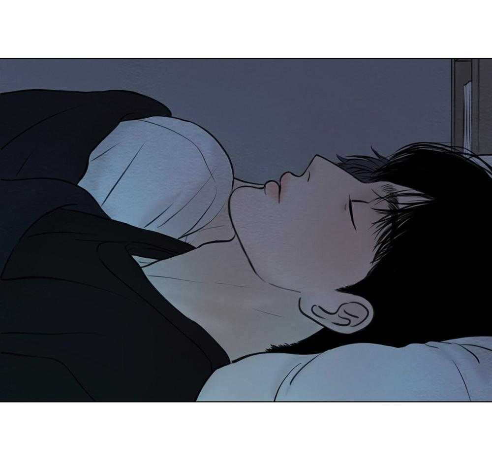 鬼胎（全集） 第205话 第13页