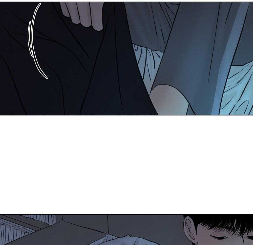 鬼胎（全集） 第205话 第17页