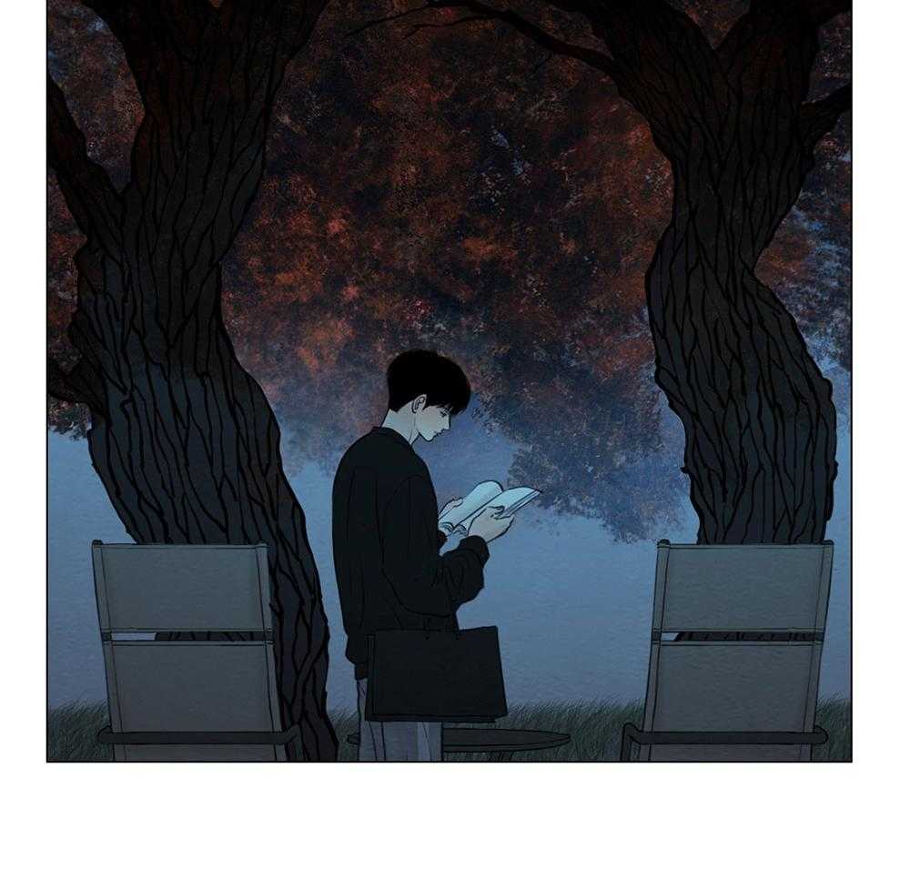 鬼胎（全集） 第205话 第23页