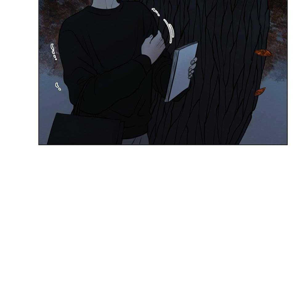 鬼胎（全集） 第205话 第30页