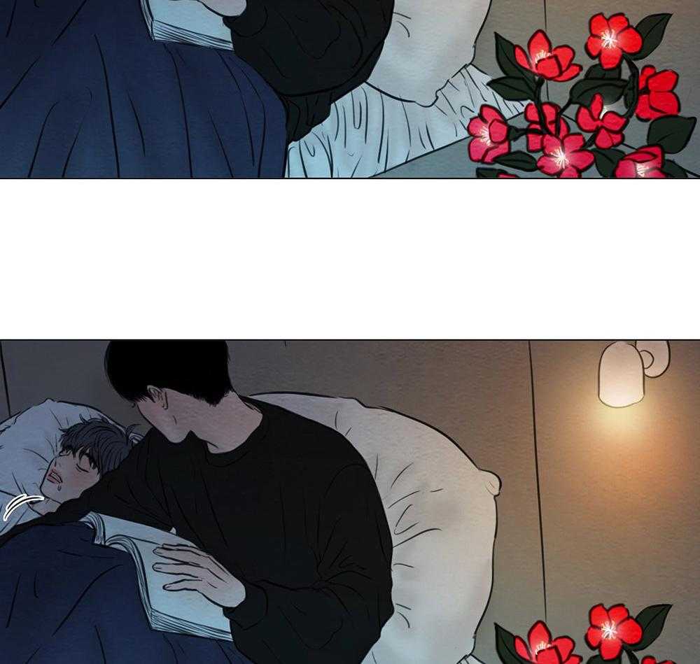 鬼胎（全集） 第205话 第32页