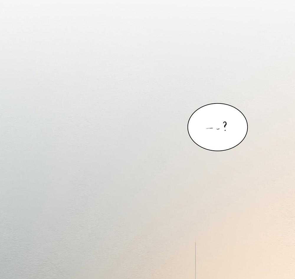 鬼胎（全集） 第206话 第1页