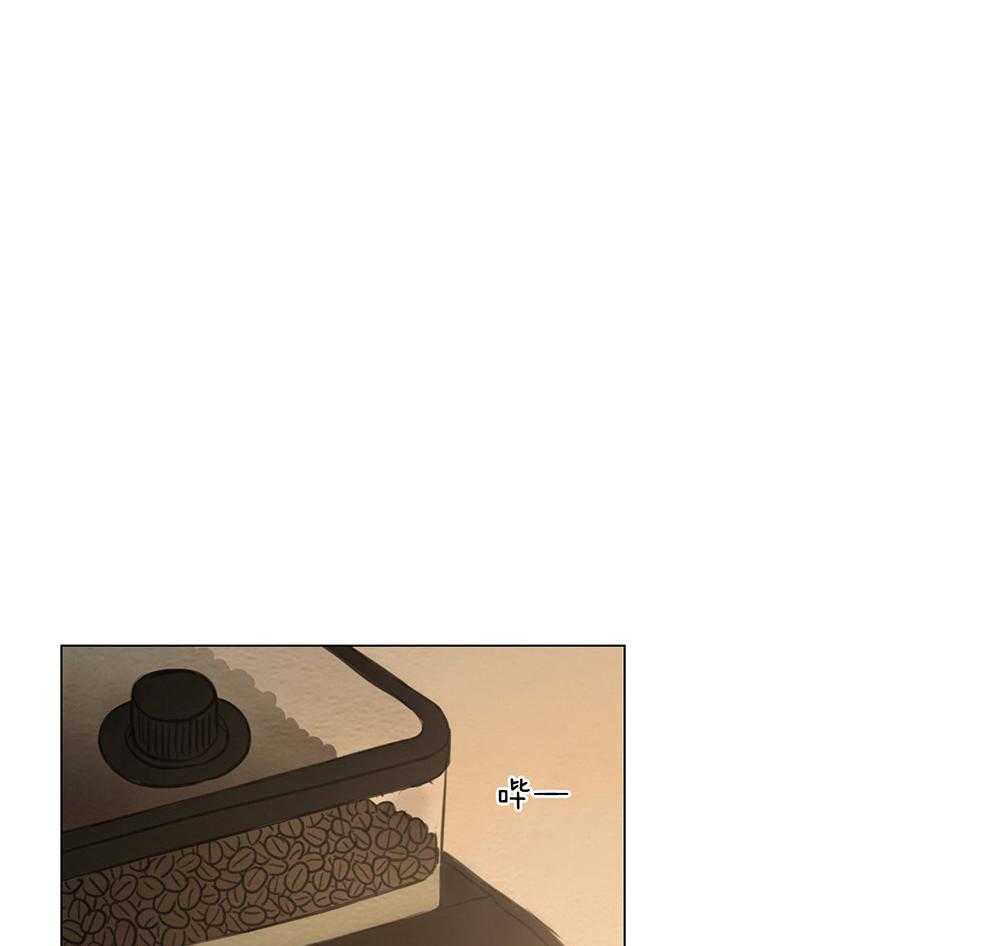 鬼胎（全集） 第206话 第9页