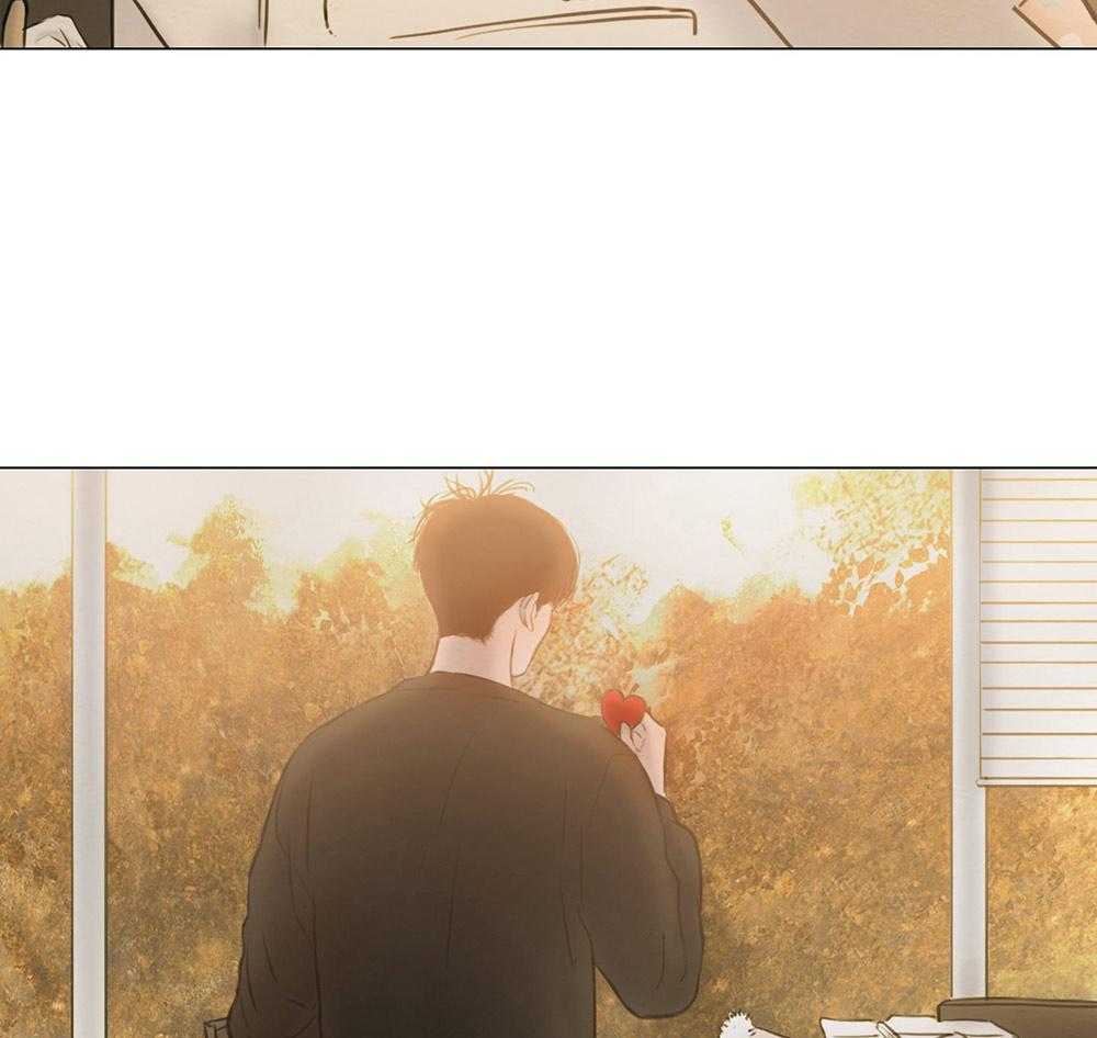 鬼胎（全集） 第206话 第12页