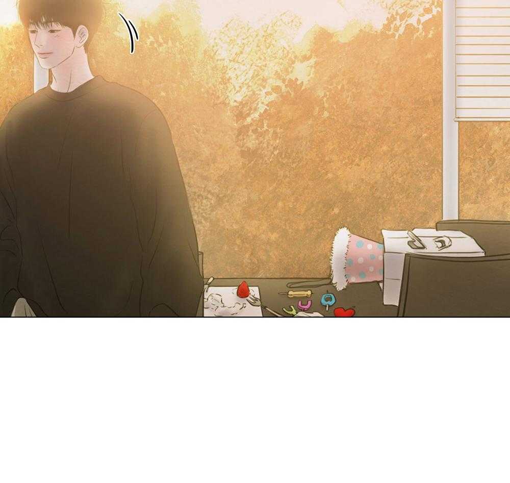 鬼胎（全集） 第206话 第14页