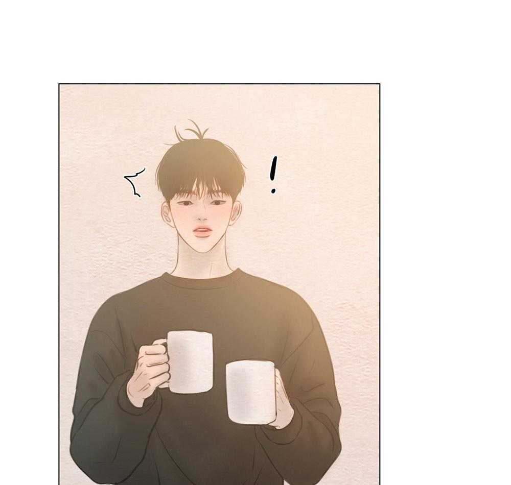 鬼胎（全集） 第206话 第20页