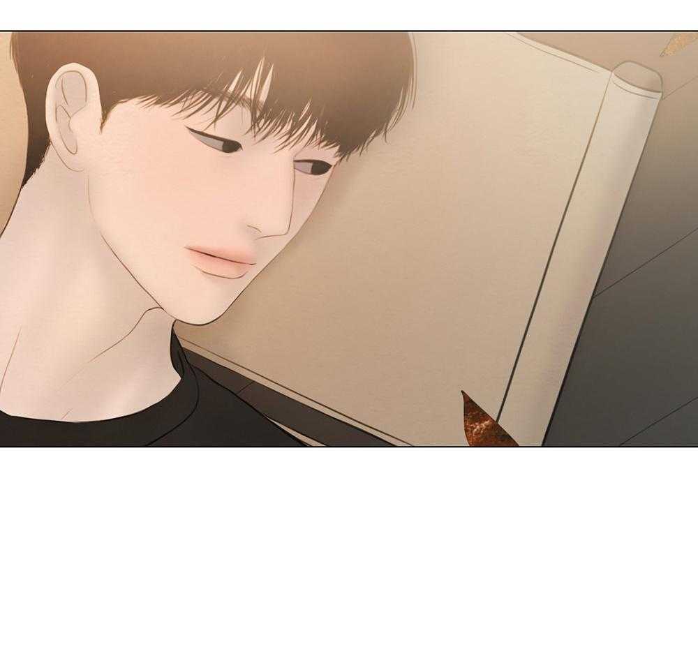 鬼胎（全集） 第206话 第29页