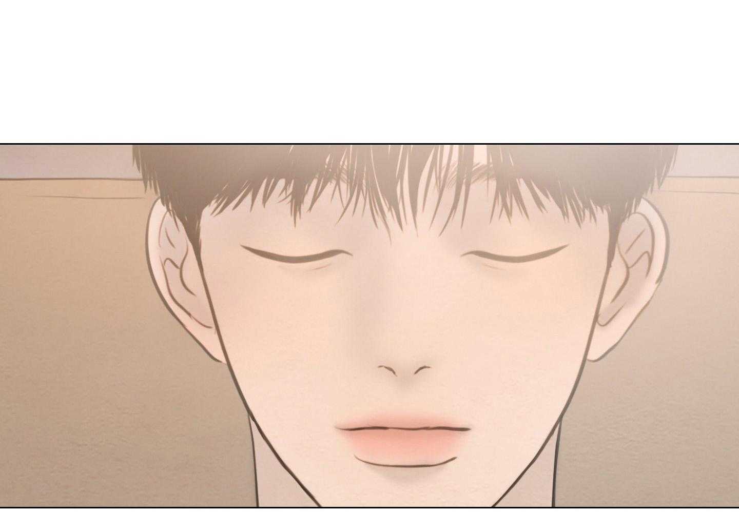 鬼胎（全集） 第206话 第41页