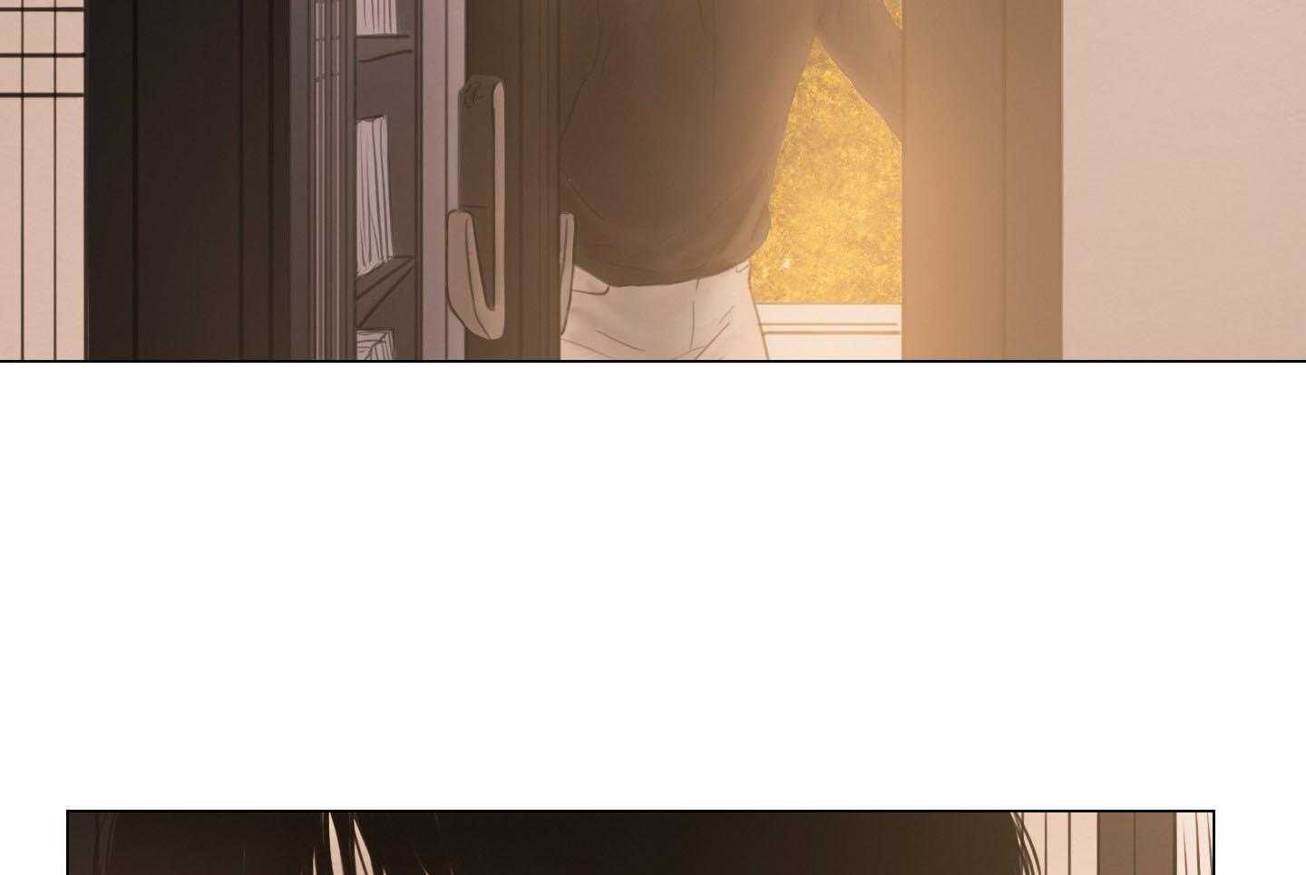 鬼胎（全集） 第207话 第8页