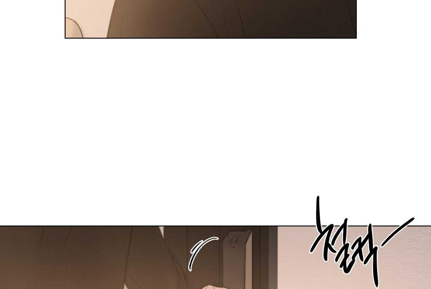 鬼胎（全集） 第207话 第15页