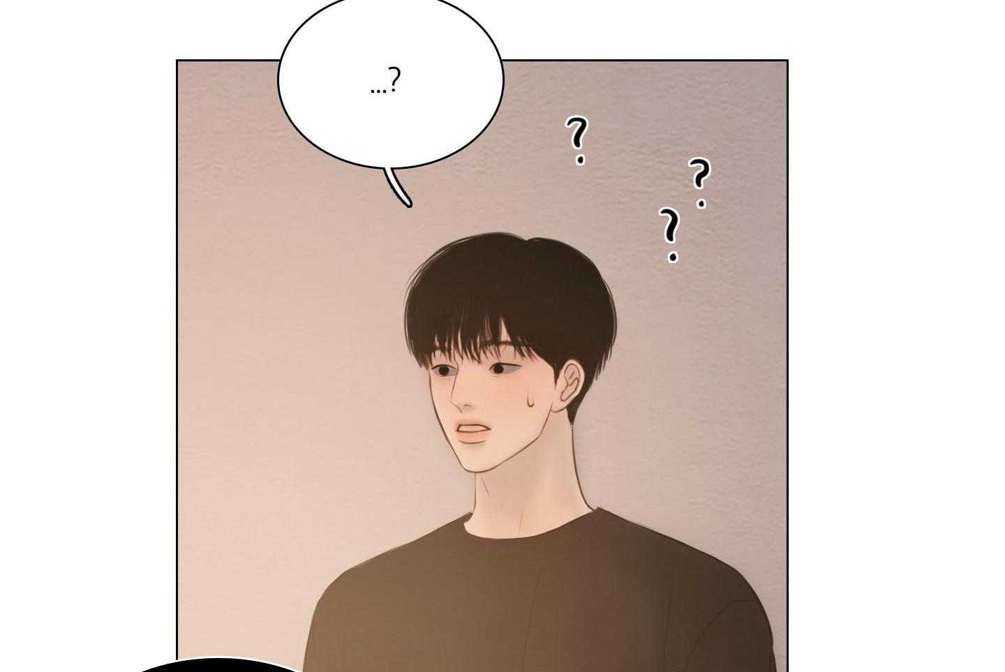 鬼胎（全集） 第207话 第33页