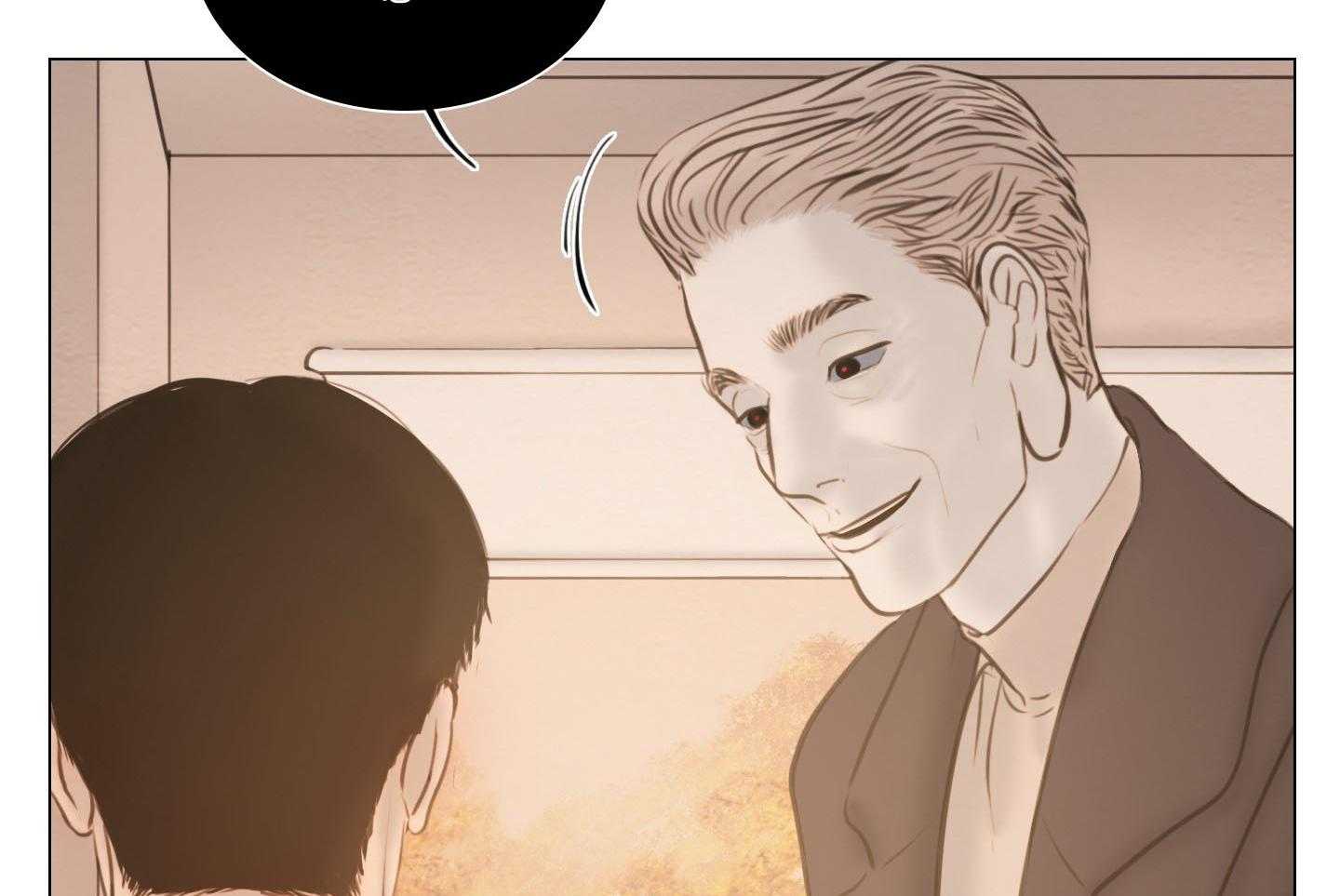 鬼胎（全集） 第207话 第39页