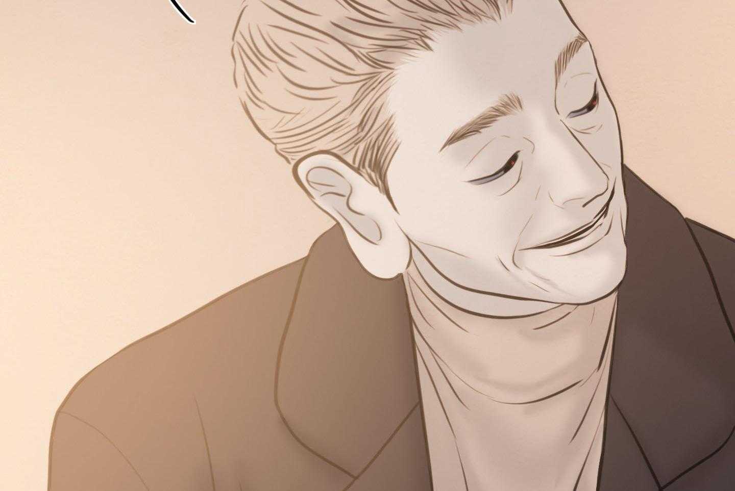 鬼胎（全集） 第207话 第42页