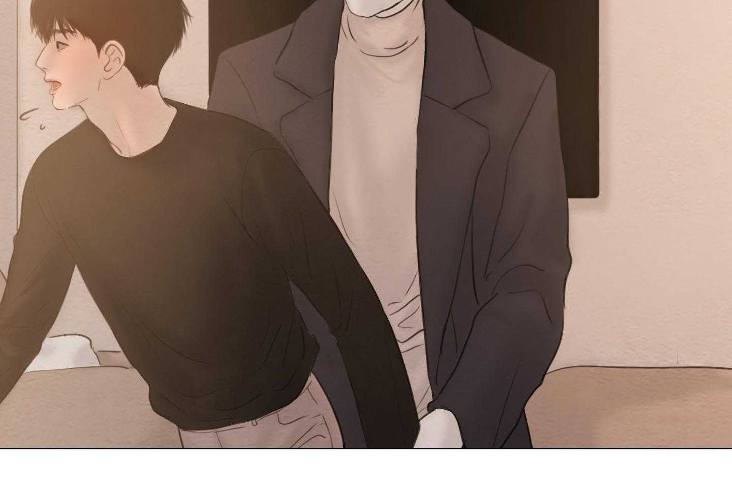 鬼胎（全集） 第207话 第50页