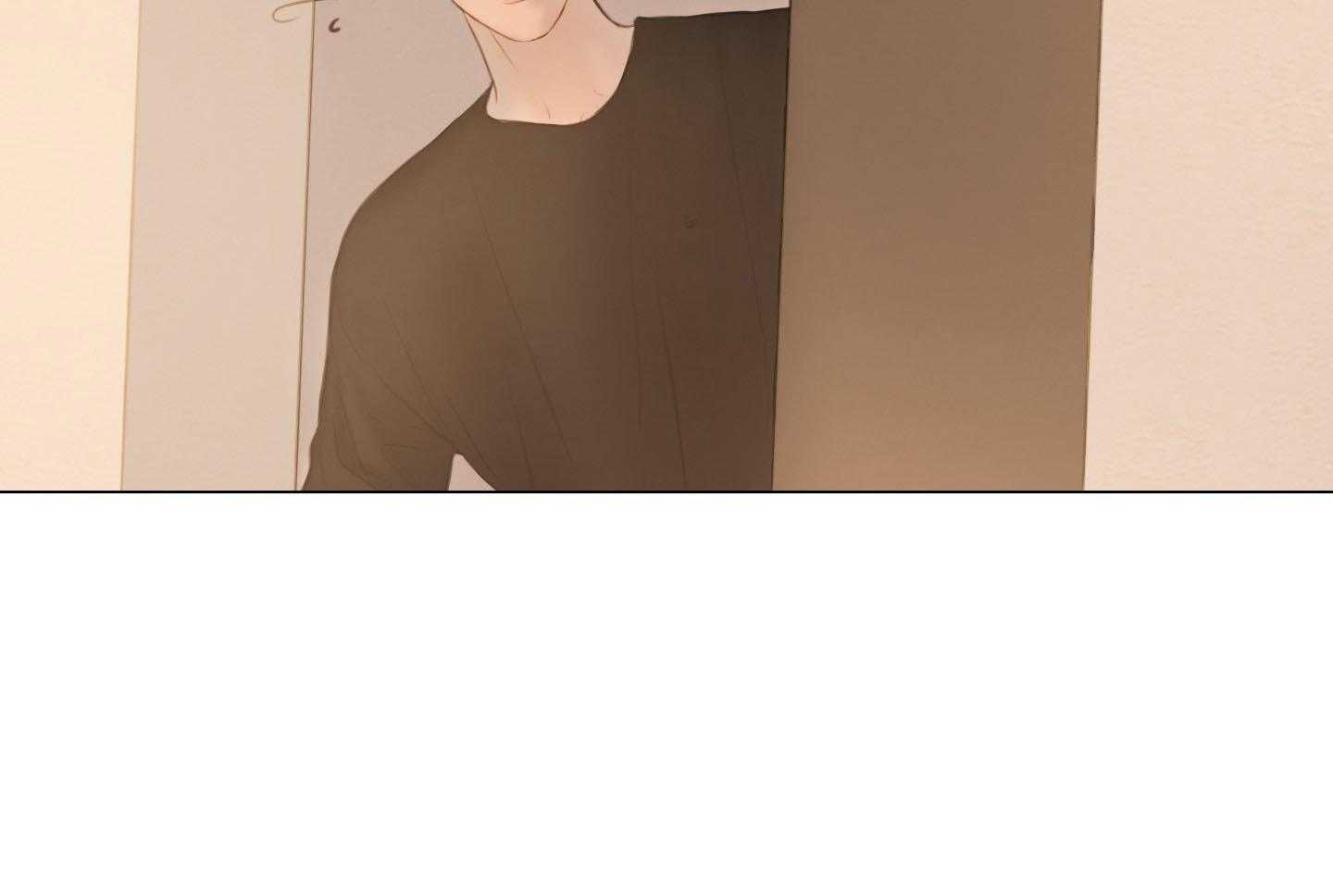 鬼胎（全集） 第207话 第53页