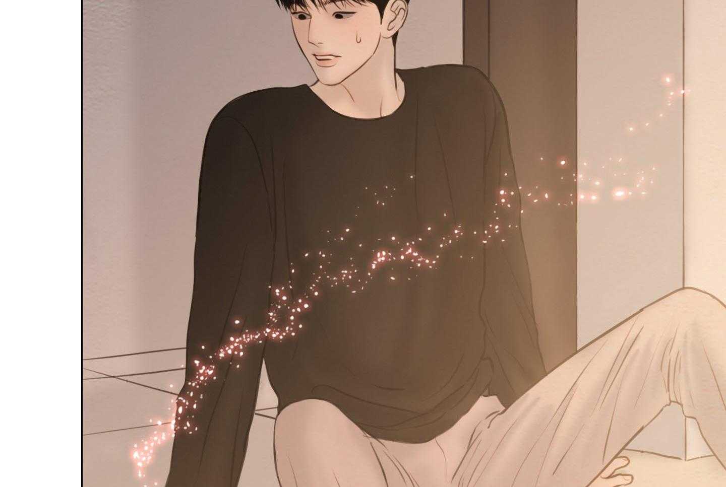 鬼胎（全集） 第208话 第6页