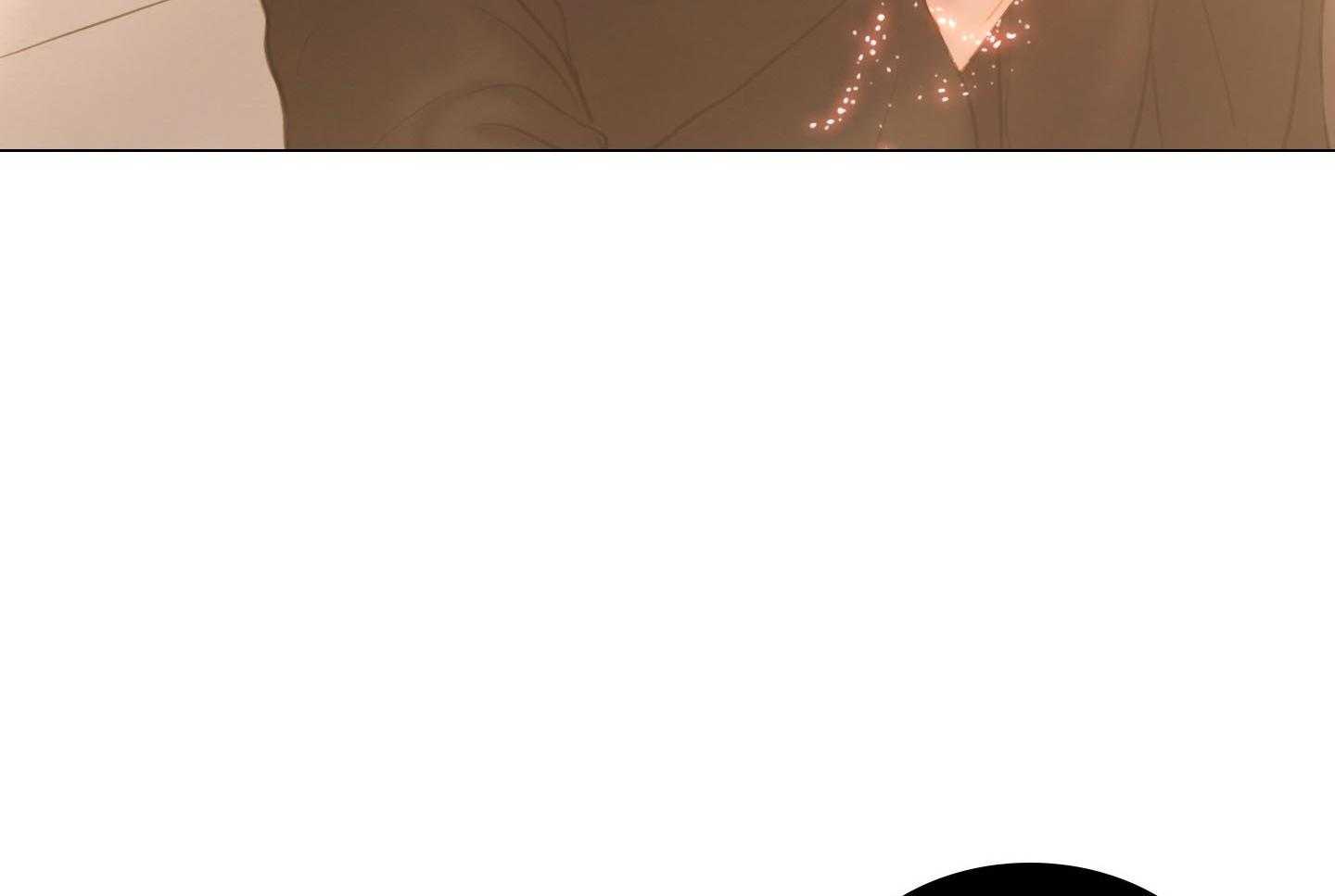 鬼胎（全集） 第208话 第10页