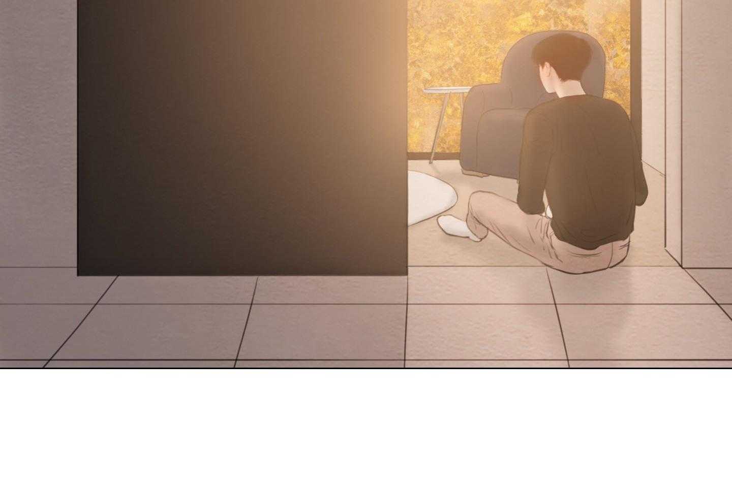 鬼胎（全集） 第208话 第15页