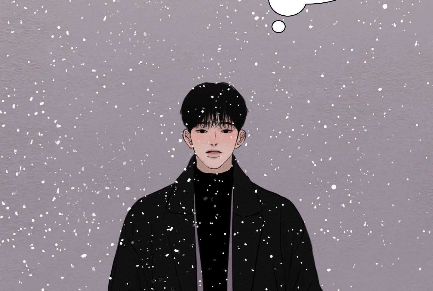 鬼胎（全集） 第208话 第33页