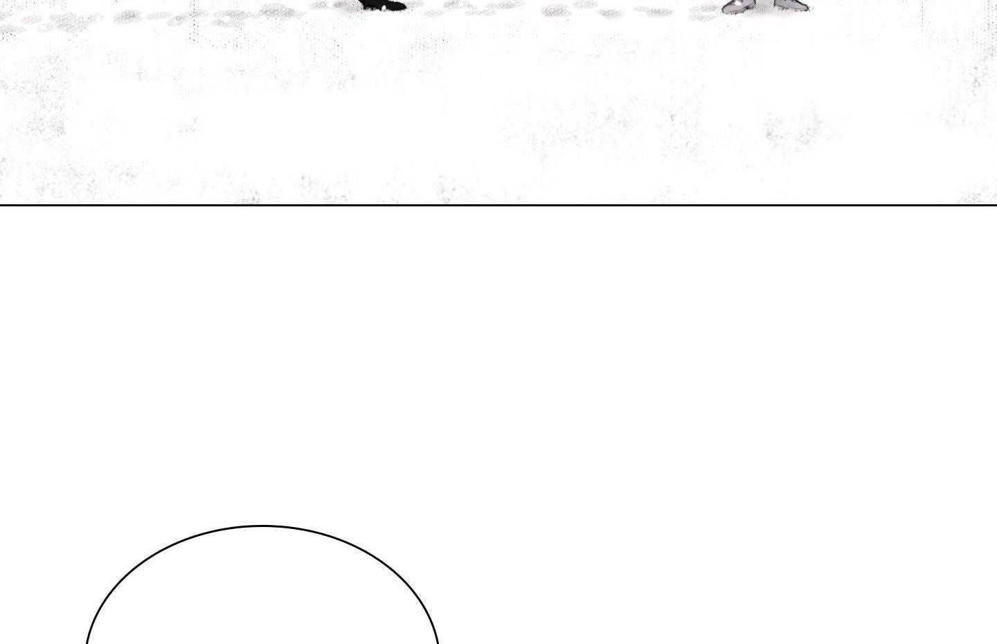 鬼胎（全集） 第208话 第40页