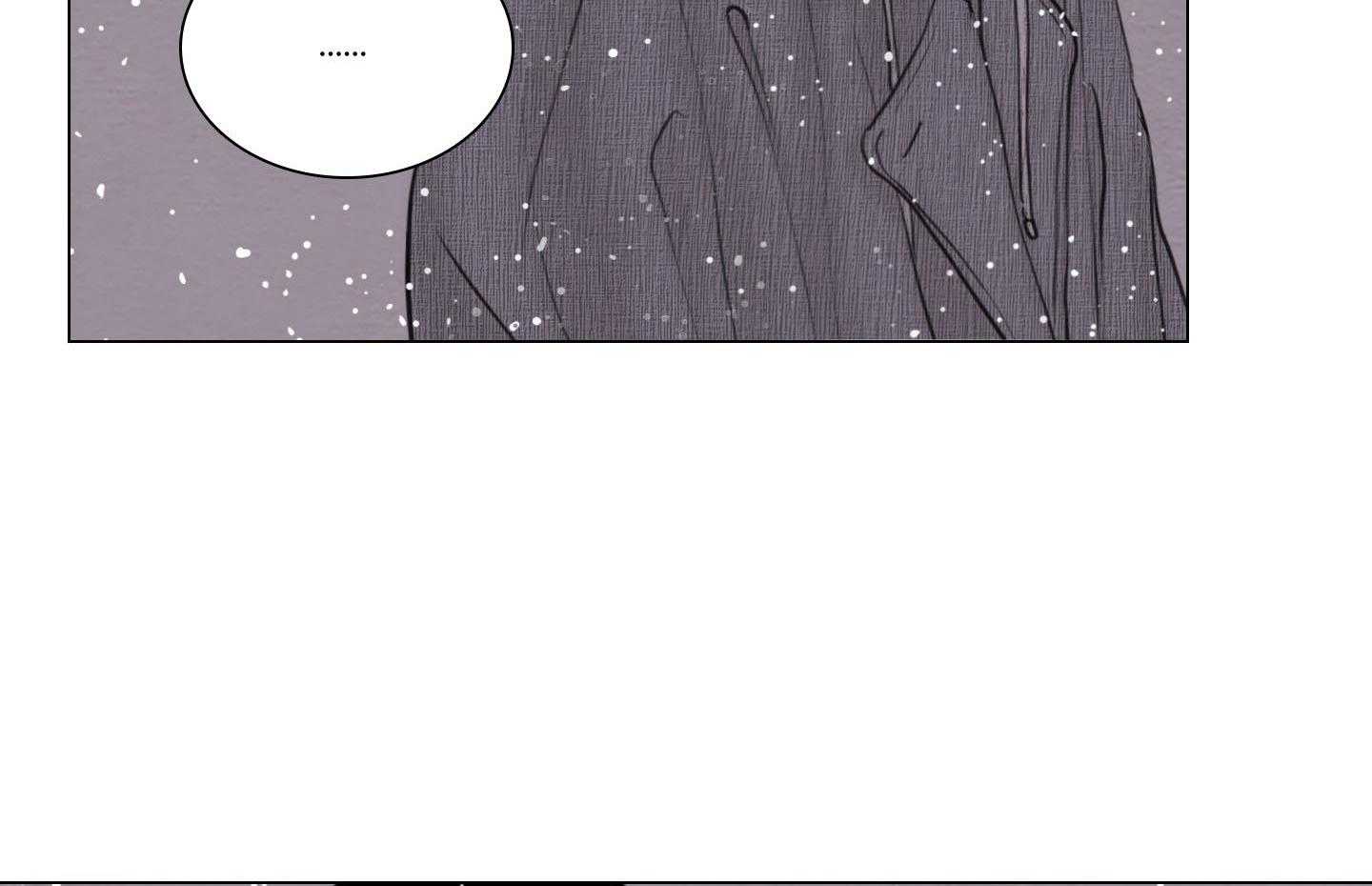 鬼胎（全集） 第208话 第42页