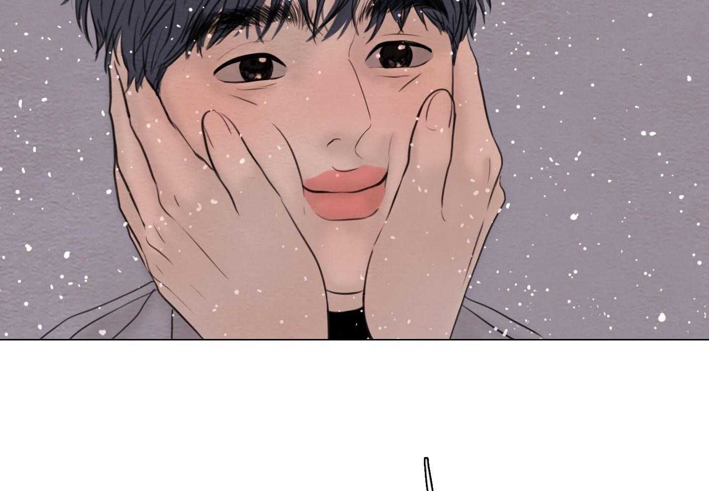 鬼胎（全集） 第209话 第12页