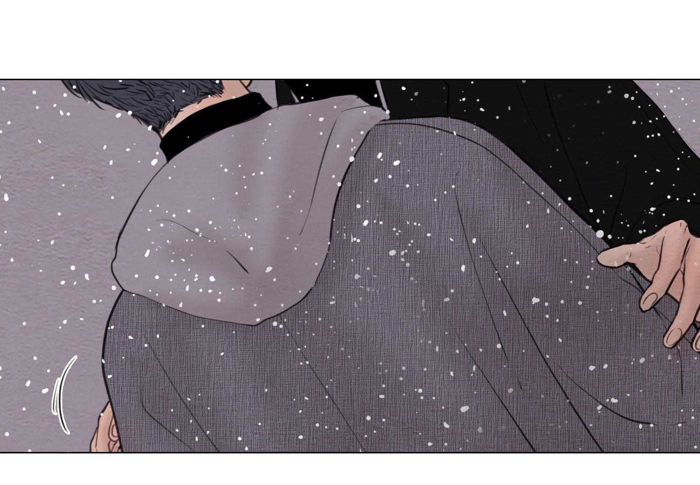 鬼胎（全集） 第209话 第14页