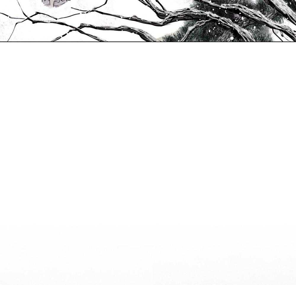 鬼胎（全集） 第209话 第20页