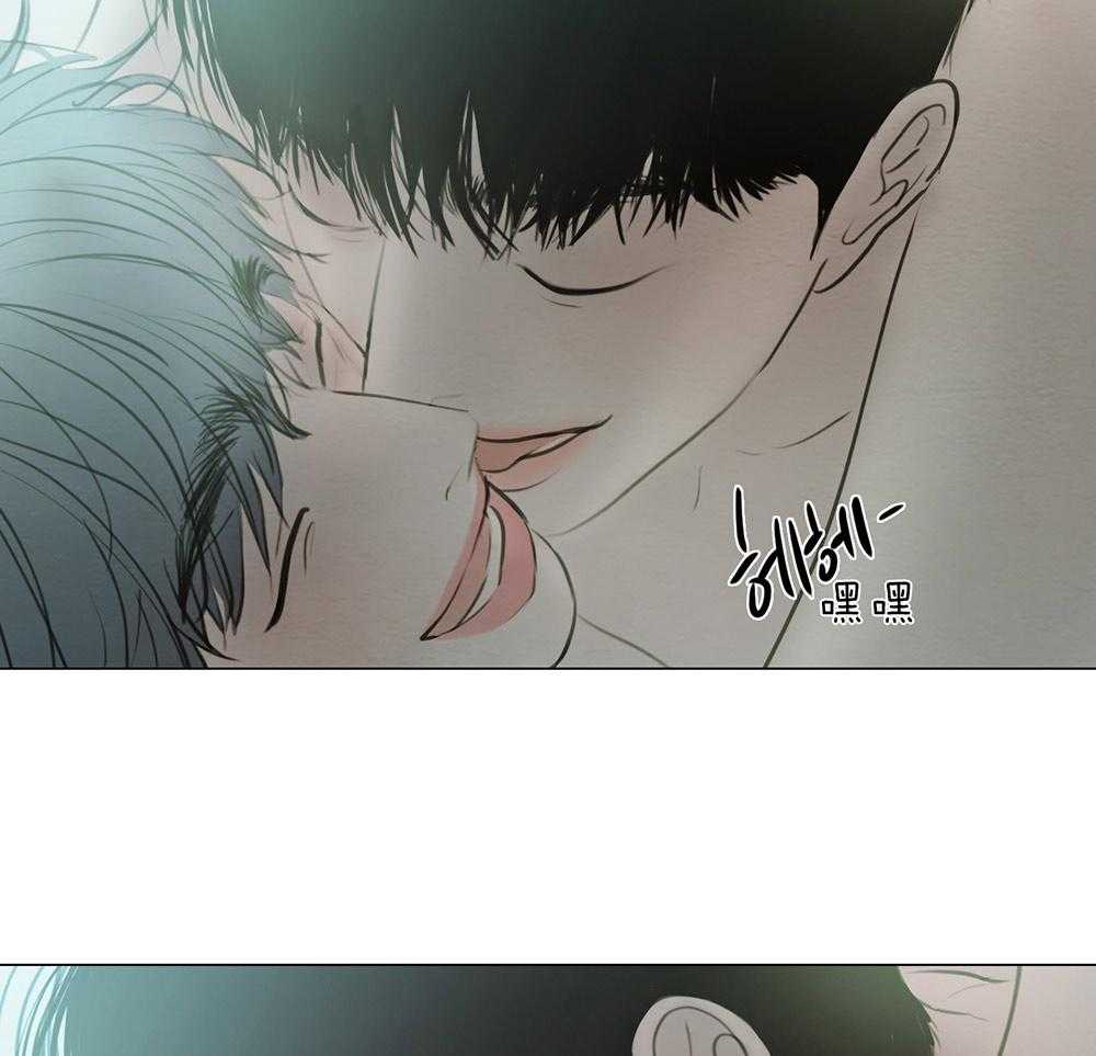 鬼胎（全集） 第209话 第33页