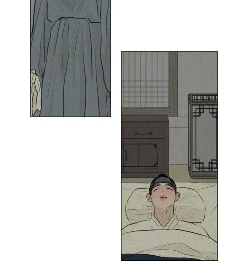 鬼胎（全集） 第21话 第10页