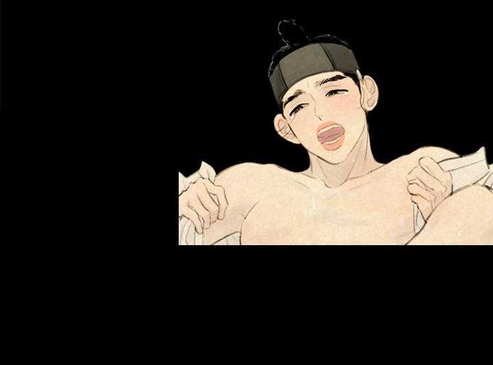 鬼胎（全集） 第27话 第5页