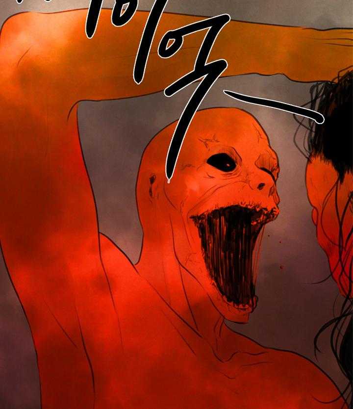 鬼胎（全集） 第27话 第24页