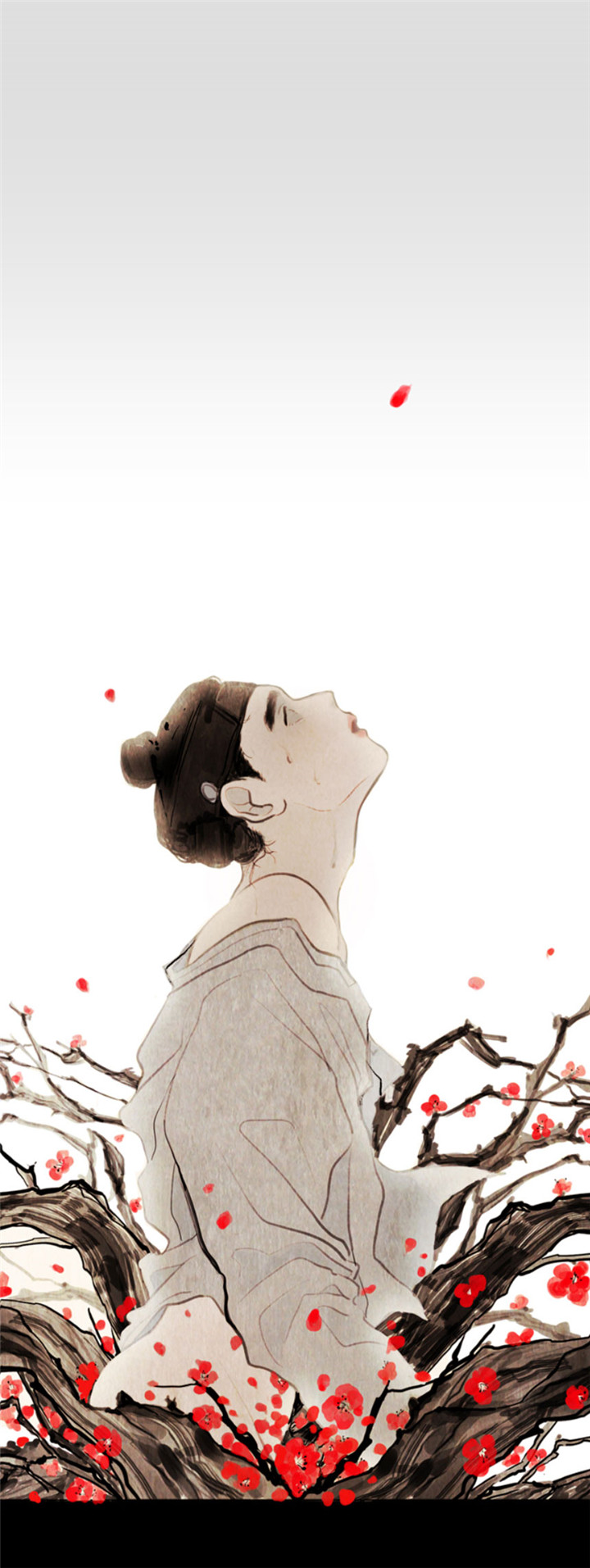 鬼胎（全集） 第3话 第3页