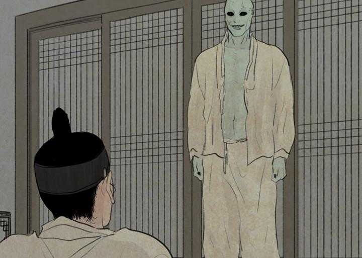 鬼胎（全集） 第31话 第1页