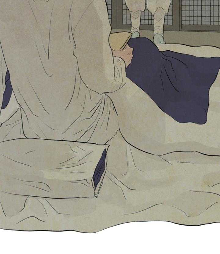 鬼胎（全集） 第31话 第2页