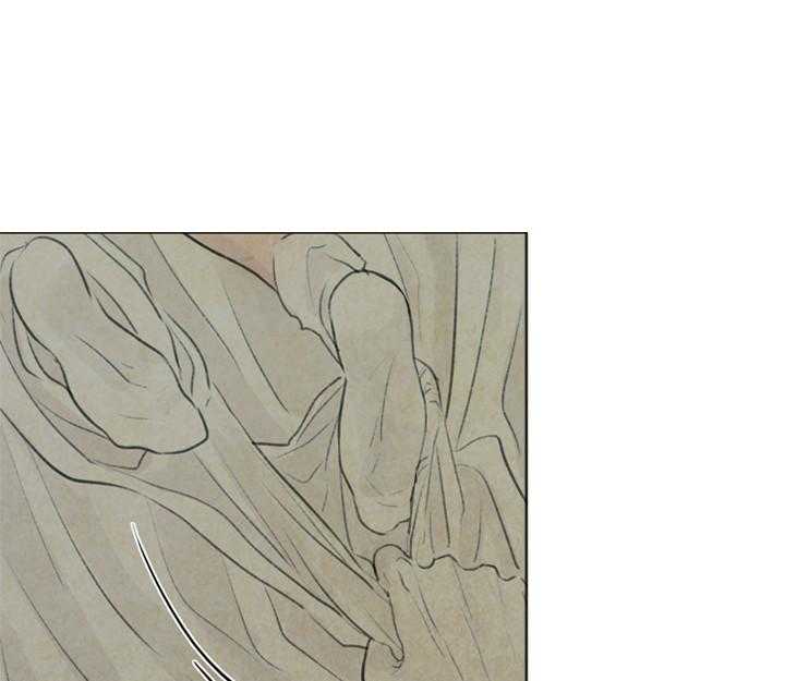 鬼胎（全集） 第31话 第15页