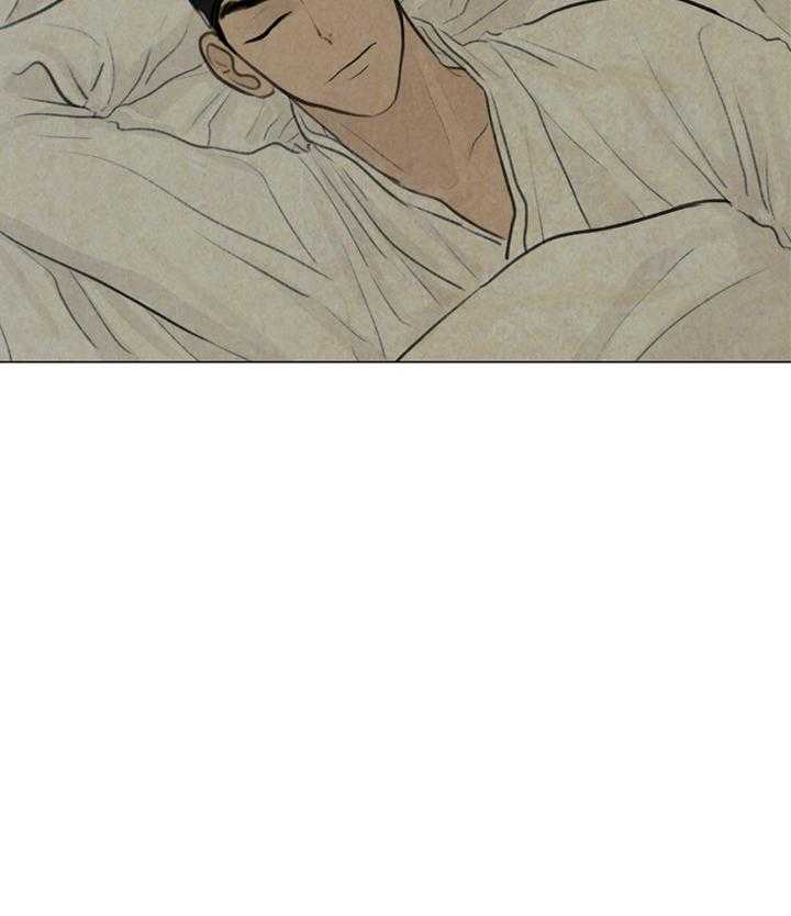 鬼胎（全集） 第32话 第12页