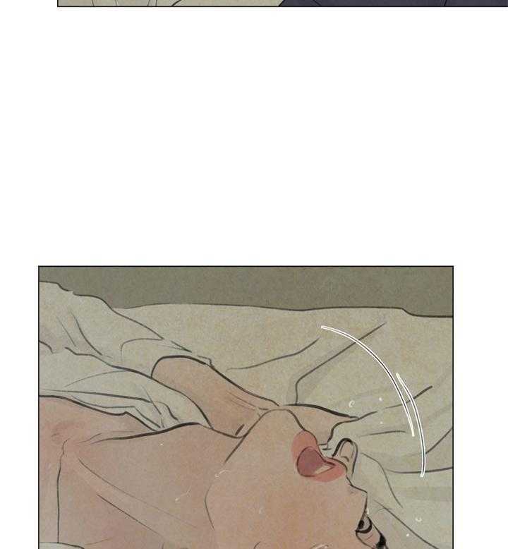 鬼胎（全集） 第32话 第20页