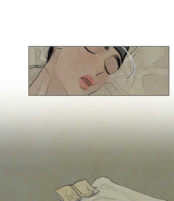 鬼胎（全集） 第32话 第23页