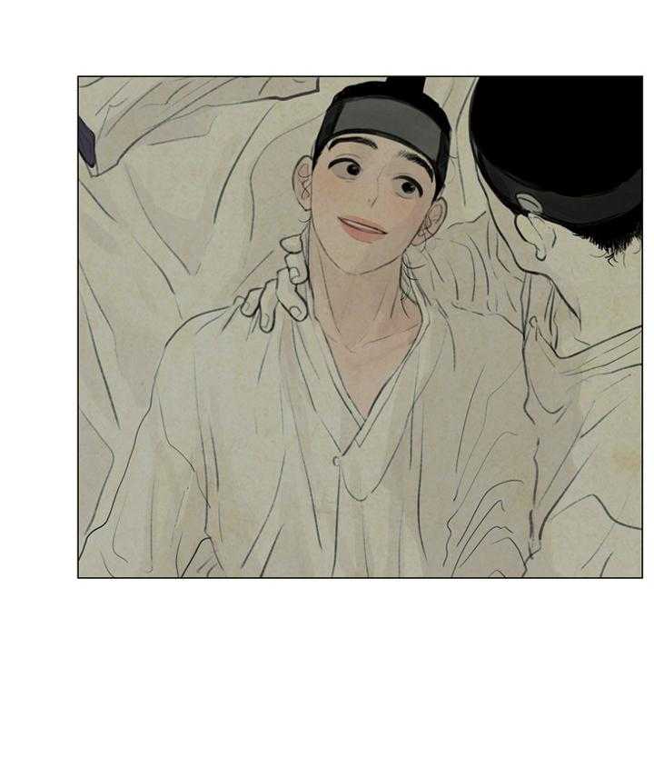 鬼胎（全集） 第32话 第31页