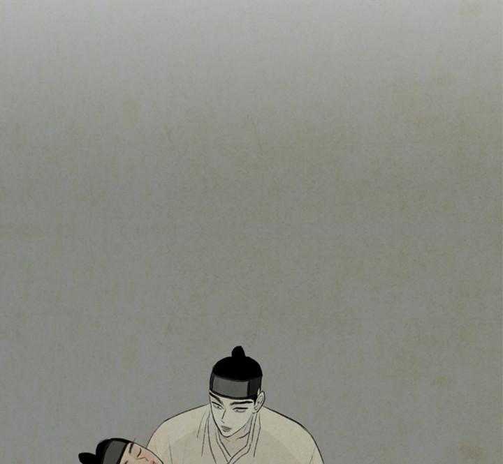 鬼胎（全集） 第32话 第35页